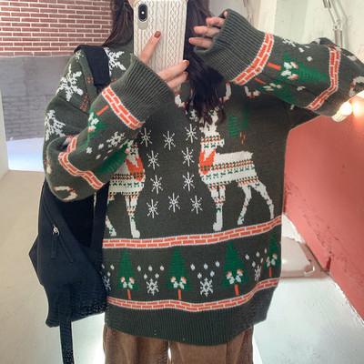 Gebreide  Kerst Sweater voor Dames