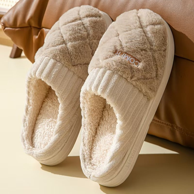 Pluche pantoffels voor dames met ruitstiksel, geribbelde boord, pluche voering en dikke zool - beige