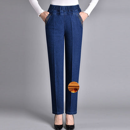 Spijkerbroek - dames - Met Elastische Taille en Zijzakken — Flatterend design met rechte pijp